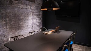 مرفق الاجتماعات