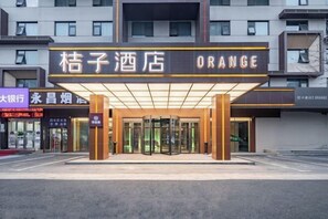 Exterior - Orange Hotel (Zhengzhou Hongzhuan Road) (Zhengzhou)