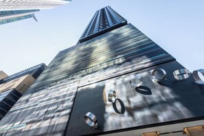 Exterior - Boutique Condo Downtown MTL (Montréal)