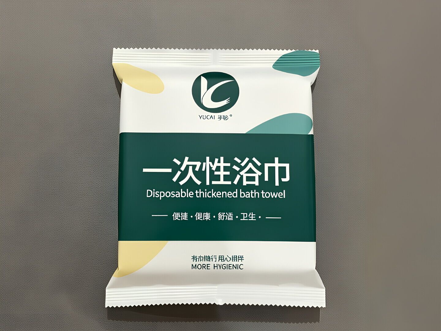 A package of disposable thickened bath towel.