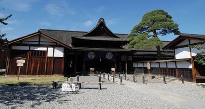 TAKAYAMA STAY HIIRAGI