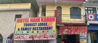 Goroomgo Hotel Nain Karan Uttarkashi