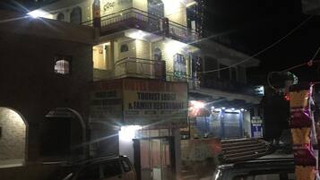 Front of property – evening/night