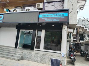 Bagian depan properti