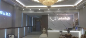 Green Boutique Hotel