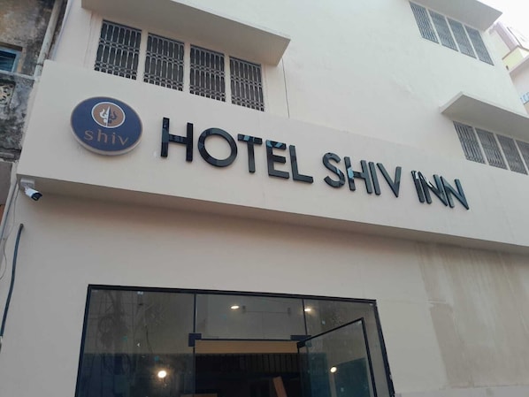 Front of property - Hotel Shiv Inn By T And M Hotels (Haridwar)
