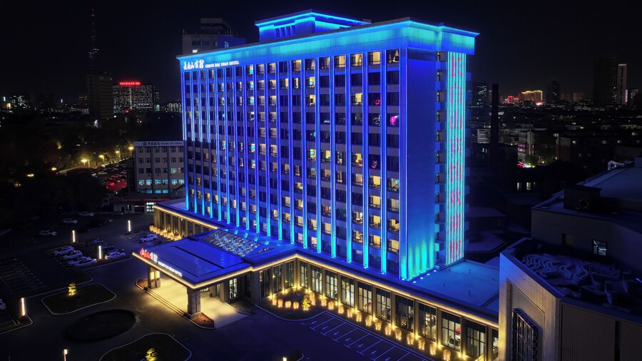 Chang baishan Hotel