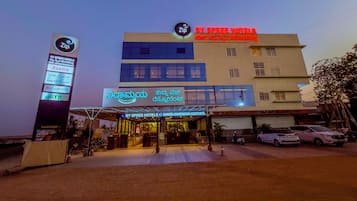 مدخل المنشأة