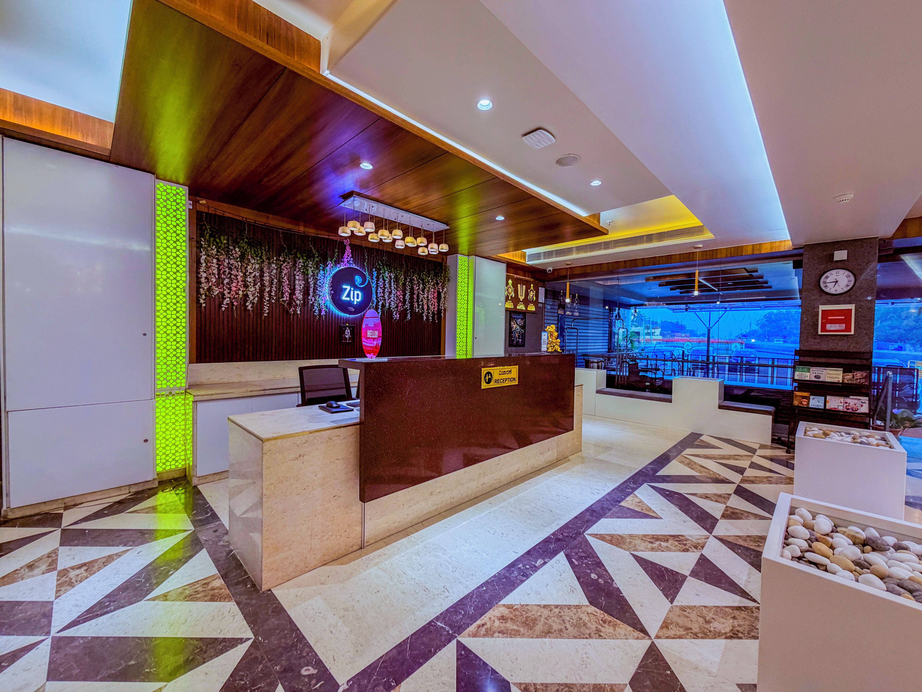 منطقة الاستقبال