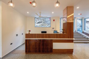 منطقة الاستقبال