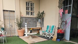 حديقة