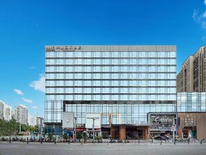 Front of property - Zhonghao International Hotel (Dongguan)