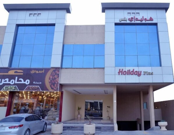 Front of property -  عماره قرطبة العائلية - Qurtubah Family Building (Riyadh)