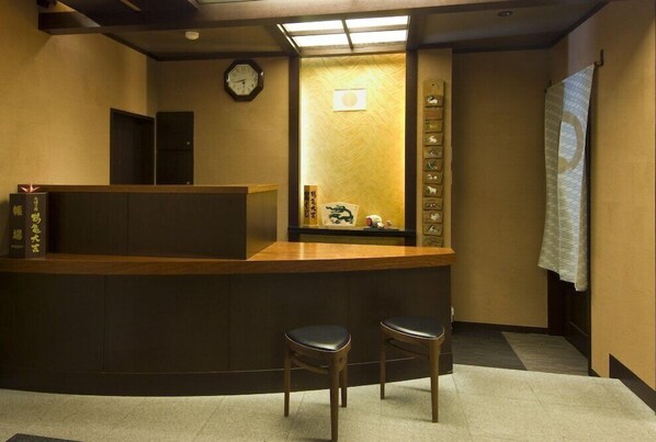 Lobby - Kozuchi No Yado Tsurukame Daikichi (Nikko)