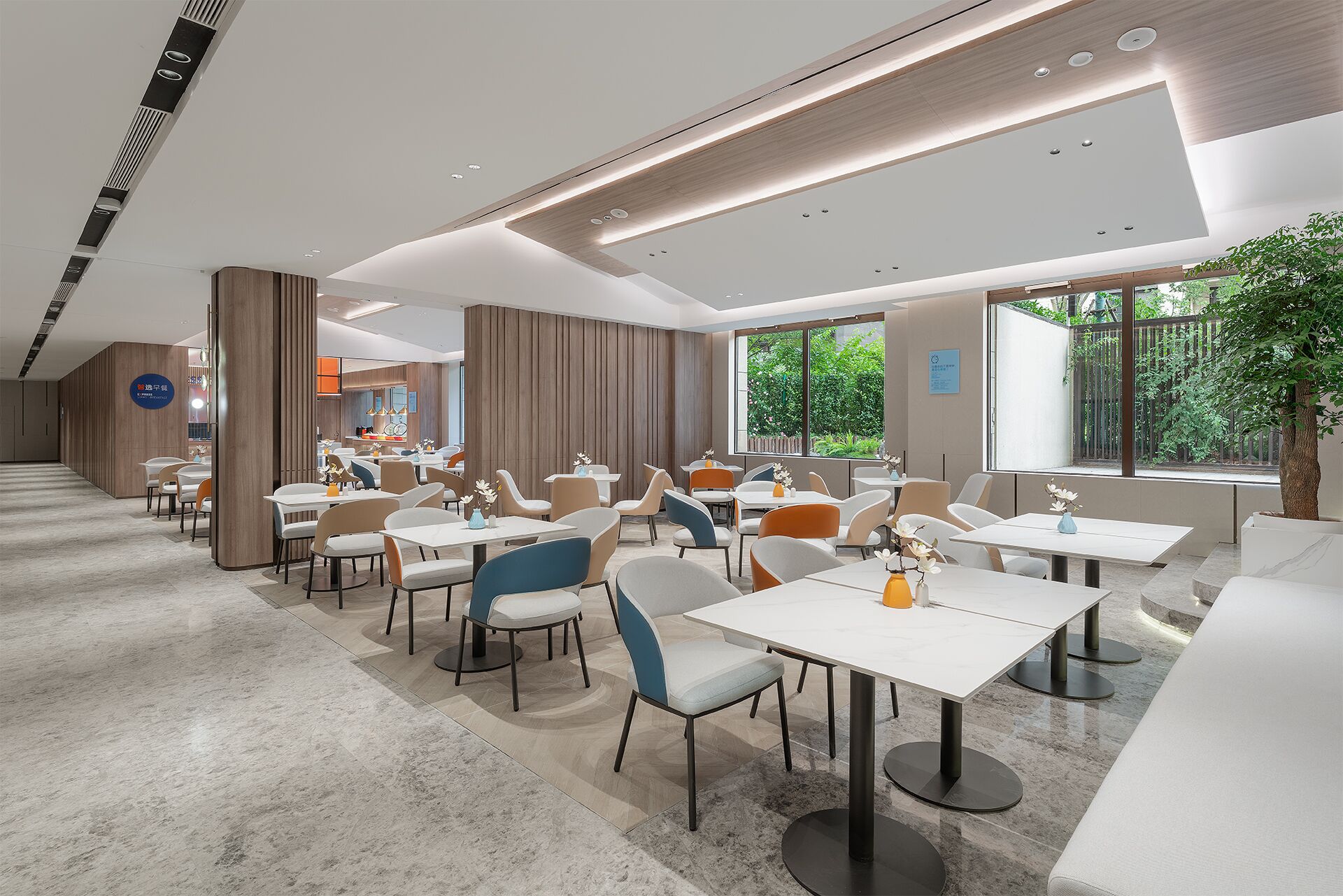 Restoran
