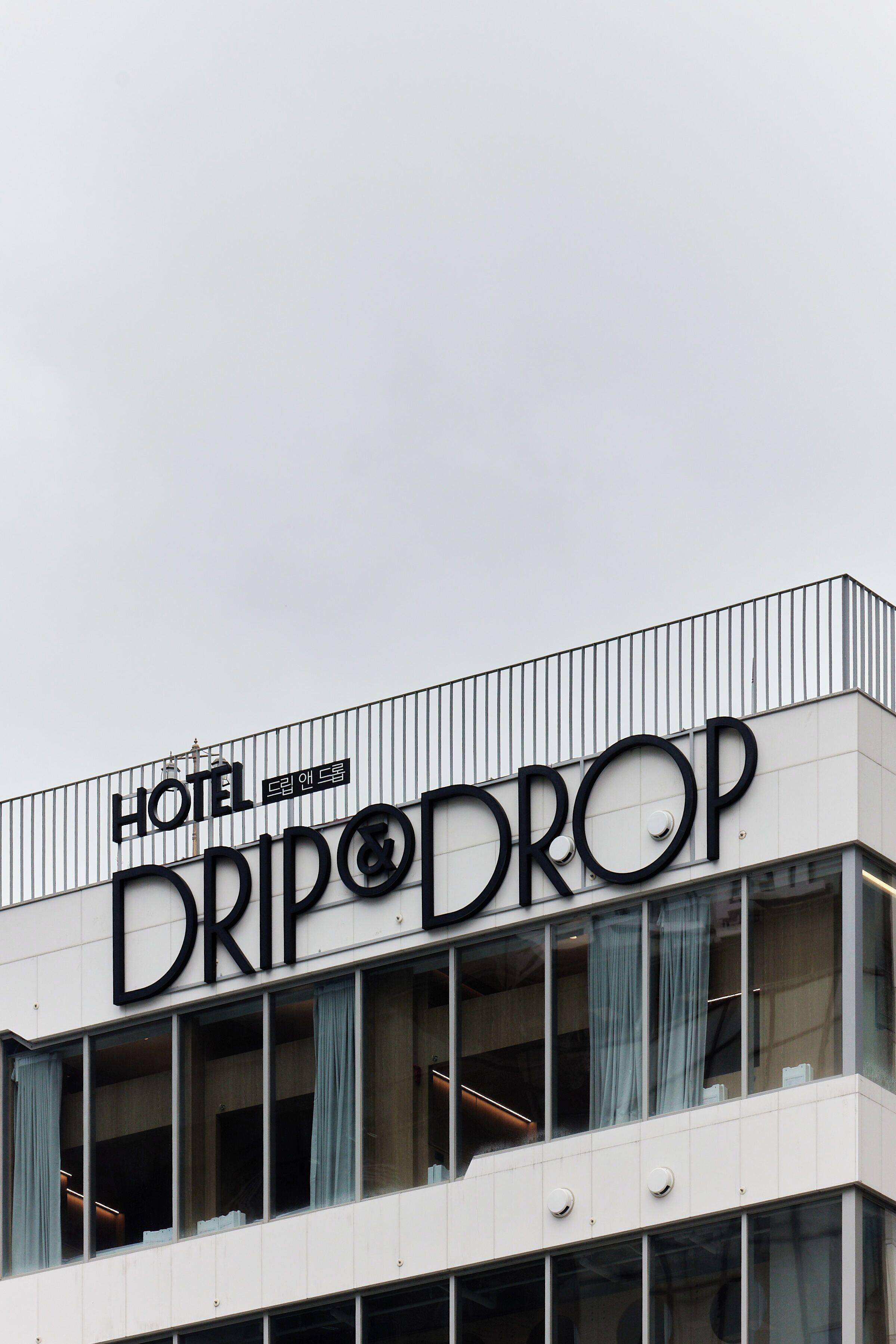 Foto - HOTEL DRIP&DROP, Myeongdong