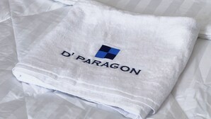 حمام