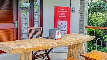 منطقة الاستقبال