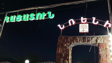 Fachada de la propiedad