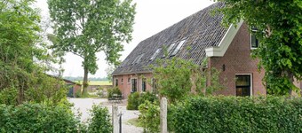 3. Quietly Located Farm Close to RAI and Train