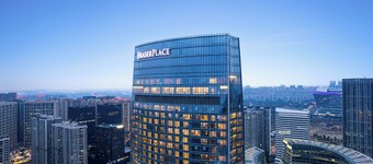 Fraser Place Chengdu 