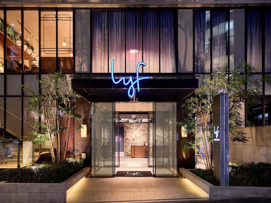 Entrée de l’hébergement