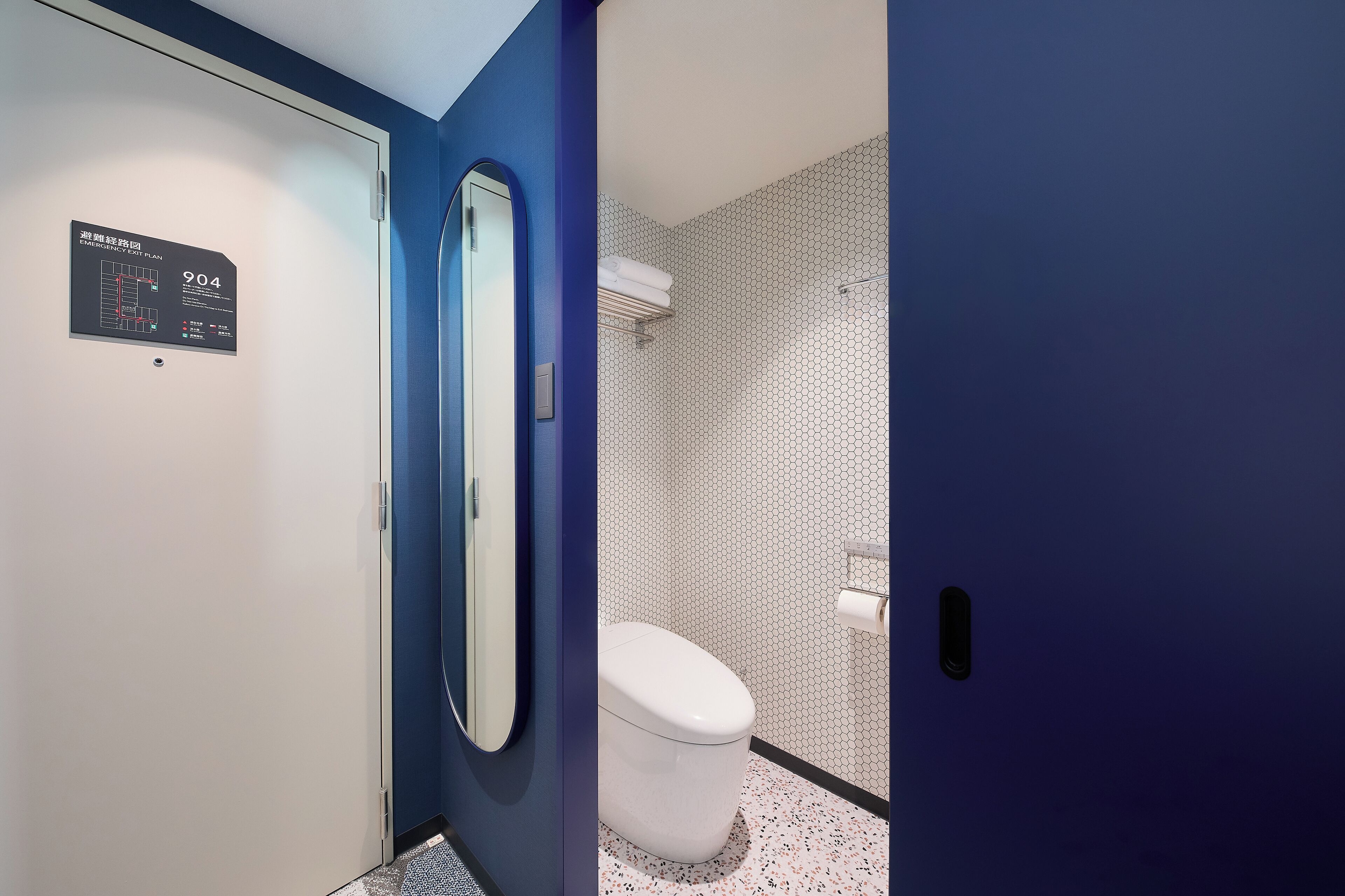 Eco-friendly toiletries, hair dryer, slippers, bidet