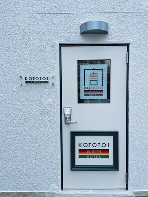 Front of property