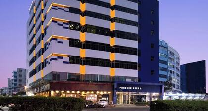 Puyue Hotel - Shenzhen East Railway Station Buji Metro Station