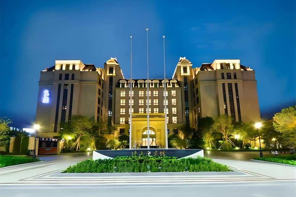Shenzhen Pingshan Guest House (Pingshan Railway Station BYD HQ)
