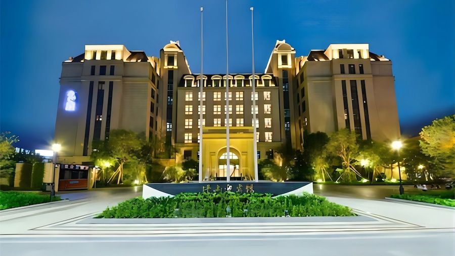 Shenzhen Pingshan Guest House (Pingshan Railway Station BYD HQ)