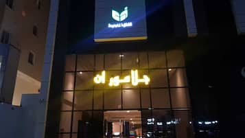 Façana frontal de l'allotjament