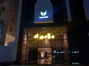 Front of property - Glamour Inn Al Nuzha (Jeddah)