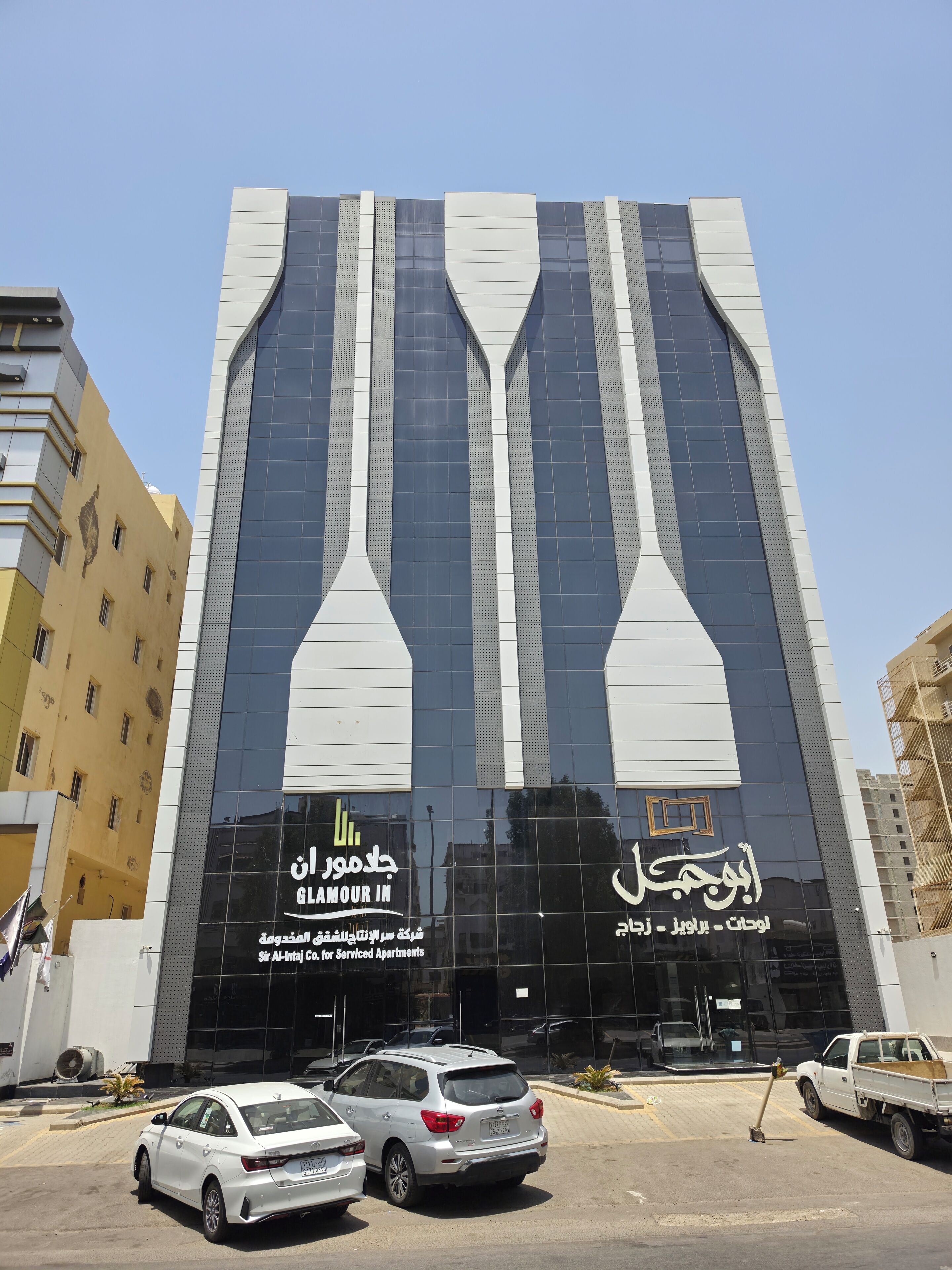 واجهة المنشأة