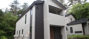 Landscape Villa Hakuba