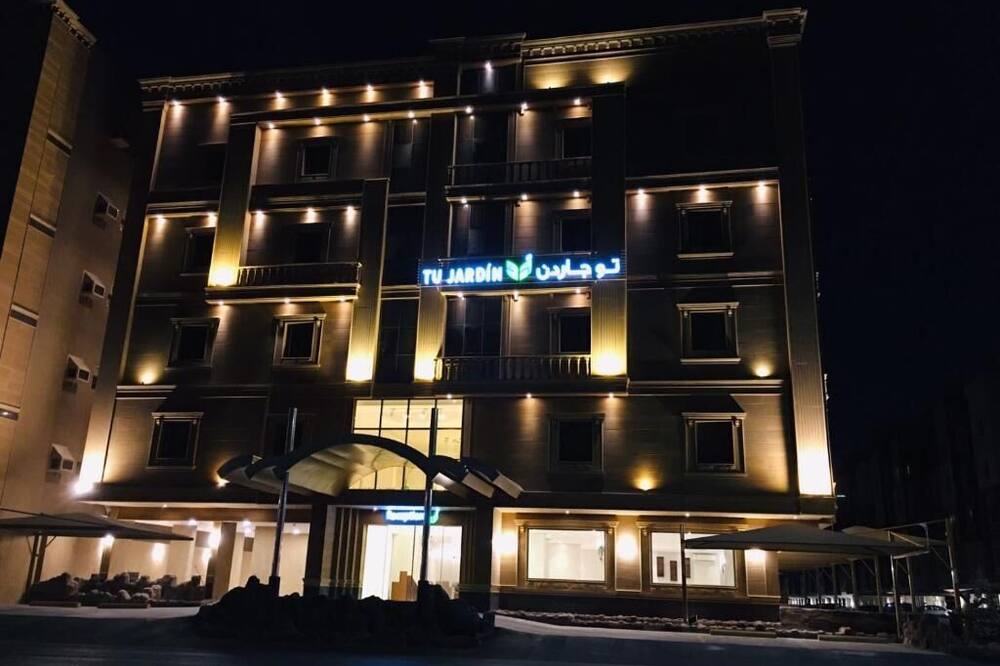 Al-Haramain Family Apartments - شقق الحرمين العائلية