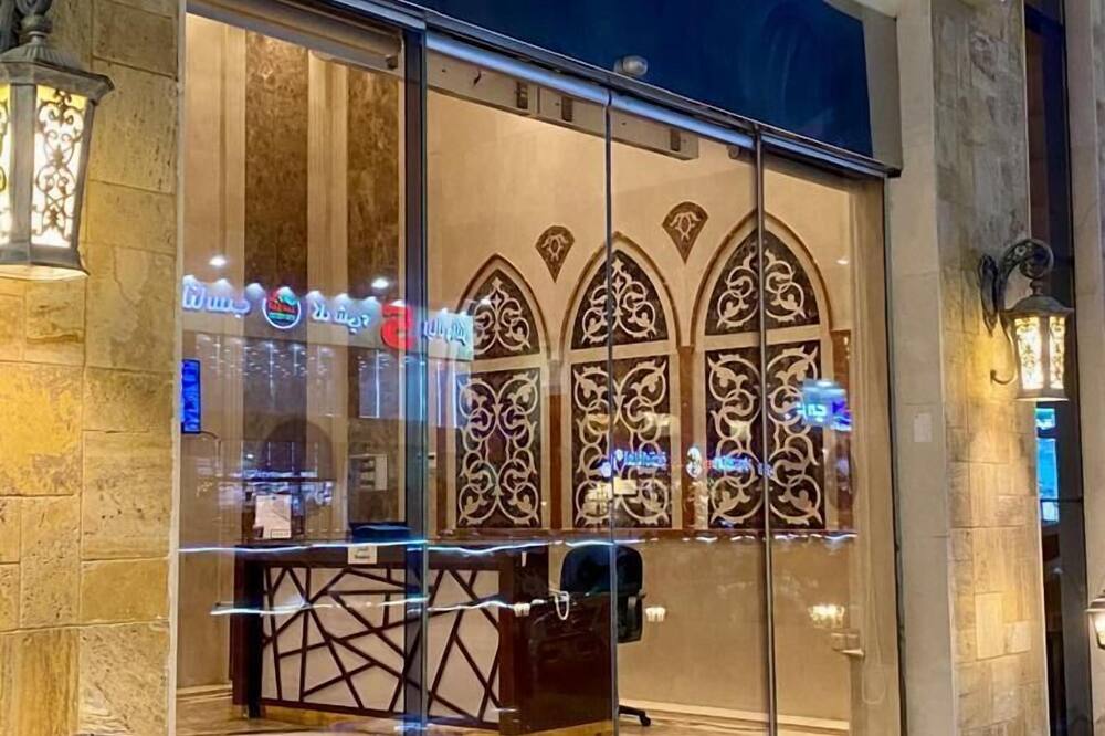 Tu Jardin Al Marwa