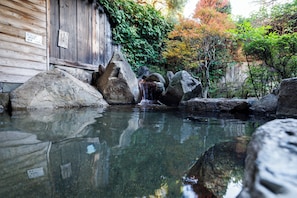 Public bath - Ryokufuen Kiyoharu (Takayama)