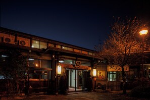 Exterior - Ryokufuen Kiyoharu (Takayama)