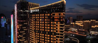 C&D Hotel Donghai Quanzhou 