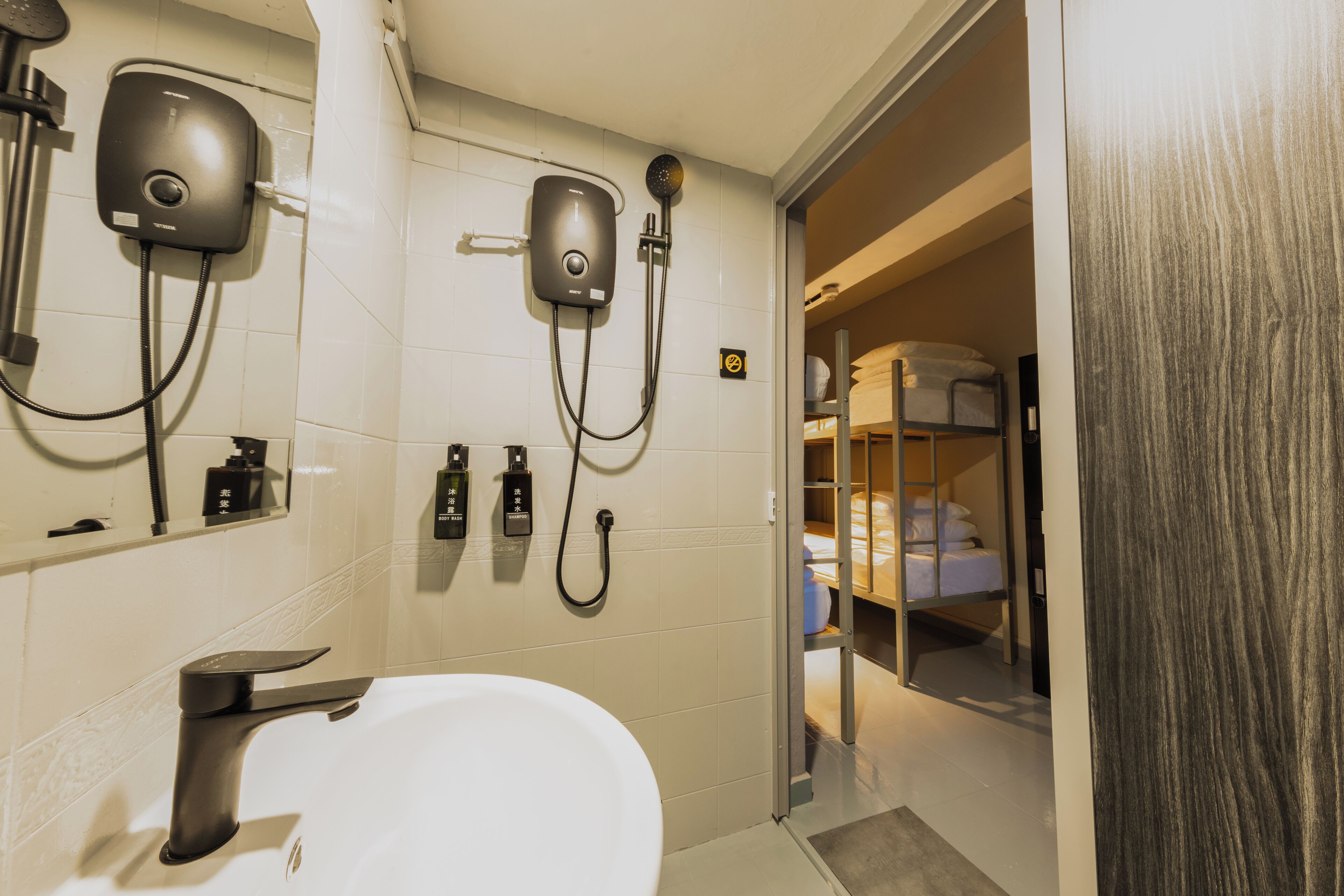 Bathroom shower