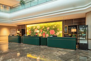 Reception - Serene Yuhua Hotel (Qingdao)