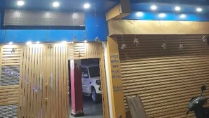 ด้านหน้าที่พัก