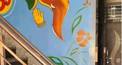 Hotel Madhu Vatika By GRB