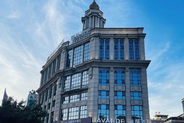 Exterior - Lavande Hotel (Huizhou Huiyang Station) (Huizhou)