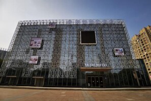 Exterior - Mingdu Elegant Hotel (Zhenjiang)
