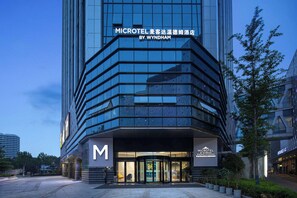 Exterior - Microtel By Wyndham Qingdao Huangdao (Qingdao)