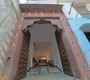 Entrada da propriedade