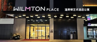 WILMTON PLACE