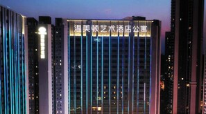 Exterior - WILMTON PLACE (Guangzhou)